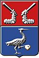 Coat of Arms of Priozersk (2020)
