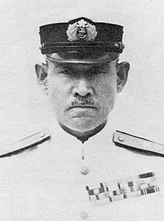 Inoue Shigeyoshi