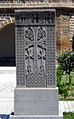 Khachkar