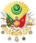 Osmanli-nisani.svg