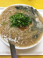 Oyster Vermicelli.jpg