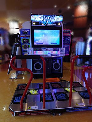 Pump It Up 2015 Japanese