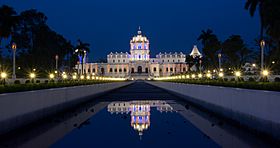 Tripura State Museum Agartala Tripura India.jpg