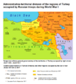 ATD of the regions of Turkey occupied by Russian troops during WW1