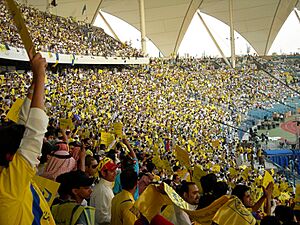 Al-Nasr crowd