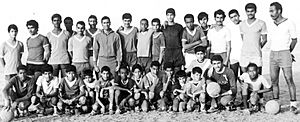 Al ahli 70s