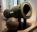 Bombard-MortarOfTheKnightsOfSaintJohnOfJerusalemRhodes1480-1500