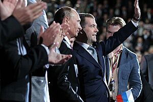 Dmitry Medvedev United Russia Congress September 2011-2