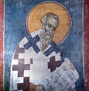 Epiphanius-Kosovo.jpg