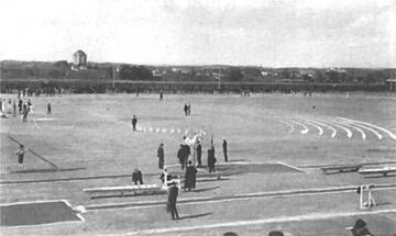 Francis Field 1904