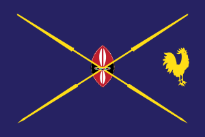 Kenya presidential standard JOMO KENYATTA