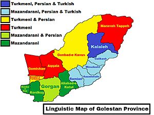 Linguistic Map of Golestan Province