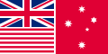 Melbourne Evening Herald flag (red).svg