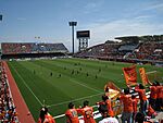 Nihondaira stadium20090412.jpg