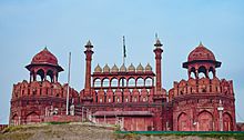 Redfortdelhi1.jpg