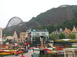 T Express Everland Resort