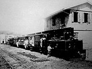 Train Station in Yauco