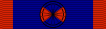 Vietnam Air Force Distinguished Service Order Ribbon-First Class.svg