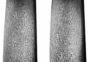 Watered pattern on sword blade1.Iran