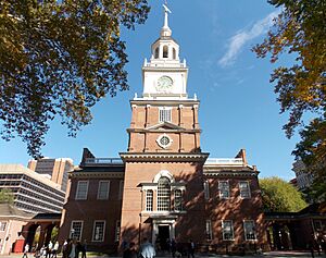 2015 Independence Hall - Philadelphia 01