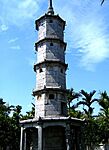 Bảo Nghiêm Pagoda, in Bút Tháp Temple, built c. 1647.