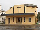 Blayney Catholic Church