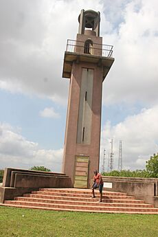 Bower Memorial Tower