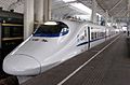 China railways CRH2 unit 001