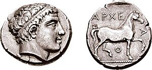 Didrachm of Archelaos I King of Macedonia