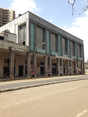 Ethiopian National Theatre