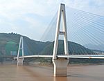 Fengjie Yangtze River Bridge.JPG