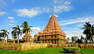 Gangaikonda Cholapuram view