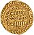 Gold dinar of al-Mansur Nur ad-Din Ali.jpg