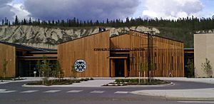 Kwanlin Dün Cultural Centre