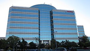 New McAfee Headquarters.jpg