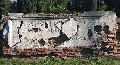 Ostia gate