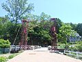 Piermont Drawbridge