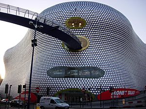 Selfridges Exterior7