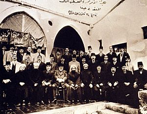 Third Palestinian National Congress