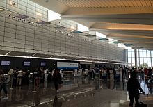 Wichita Dwight D Eisenhower National Airport Check in