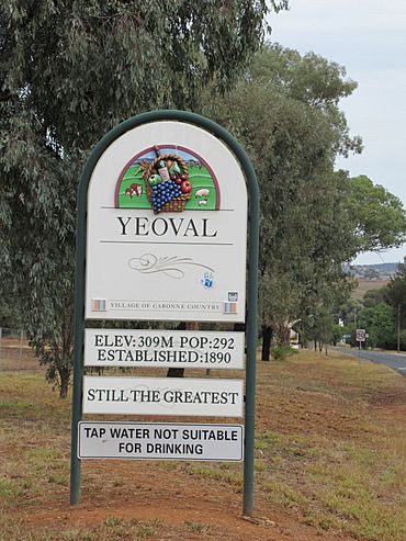 Yeoval entrance sign.jpg