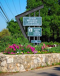 ZilkerBotanicalGarden-Entrance