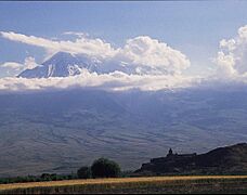 Armenia Khorvirap