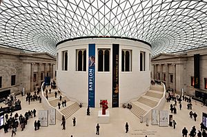 British Museum Dome