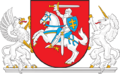 Coat of arms of the President of Lithuania (2).svg