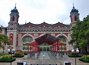 Ellis island immigration museum entrance