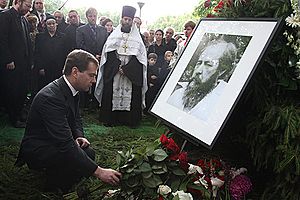 Funeral of Alexander Solzhenitsyn-3