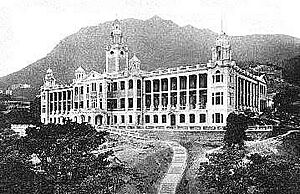 HKU1912