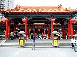 HK WongTaiSinTemple