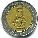 Face of coin showing figure 5 and the coat of arms of Kenya, surrounded by the words REPUBLIC OF KENYA, FIVE SHILLINGS